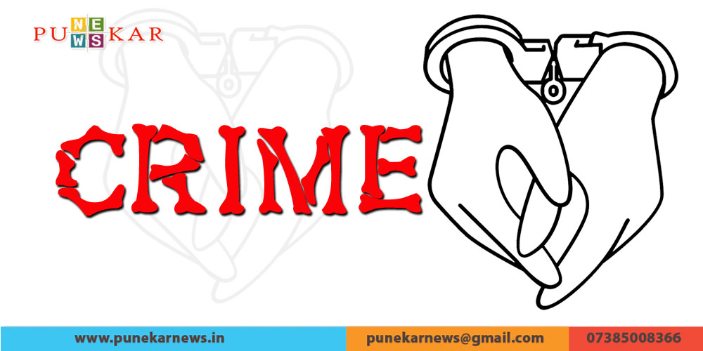 Crime Pune