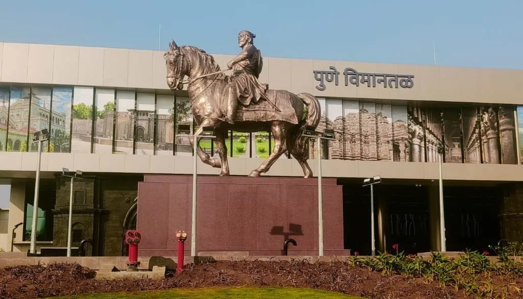 Pune Airport 1.webp