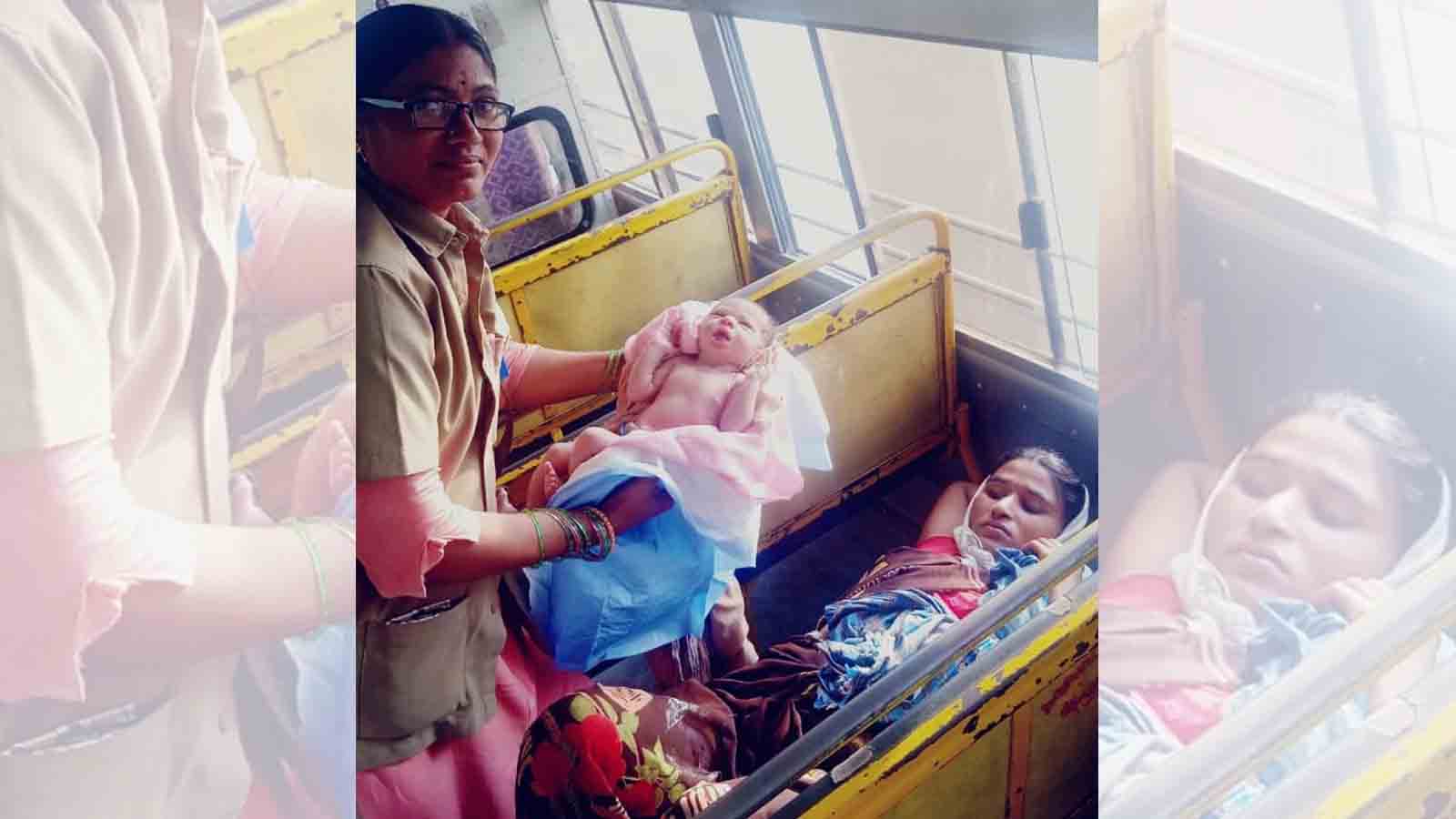 Telangana Bus Conductor and Nurse Assist in Onboard Delivery During Raksha Bandhan Journey