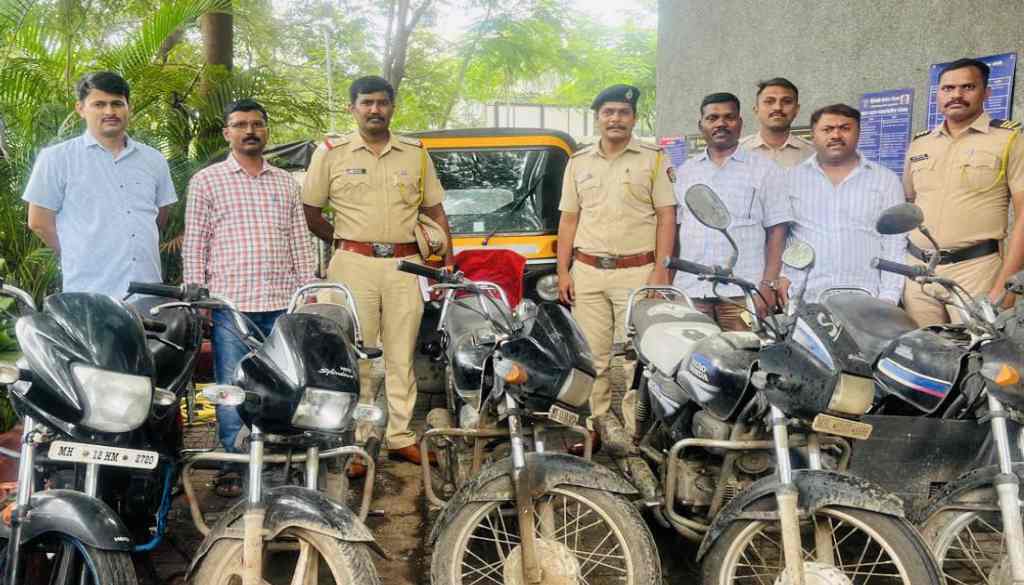 Two History Sheeters Arrested for Vehicle Theft in Hinjawadi