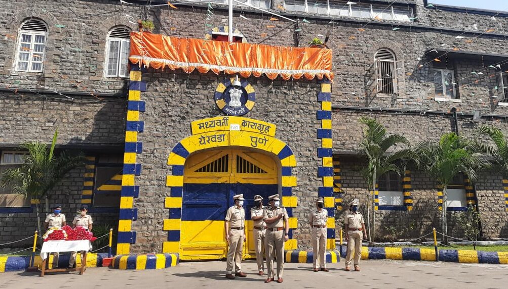 yerwada jail e1703786214508