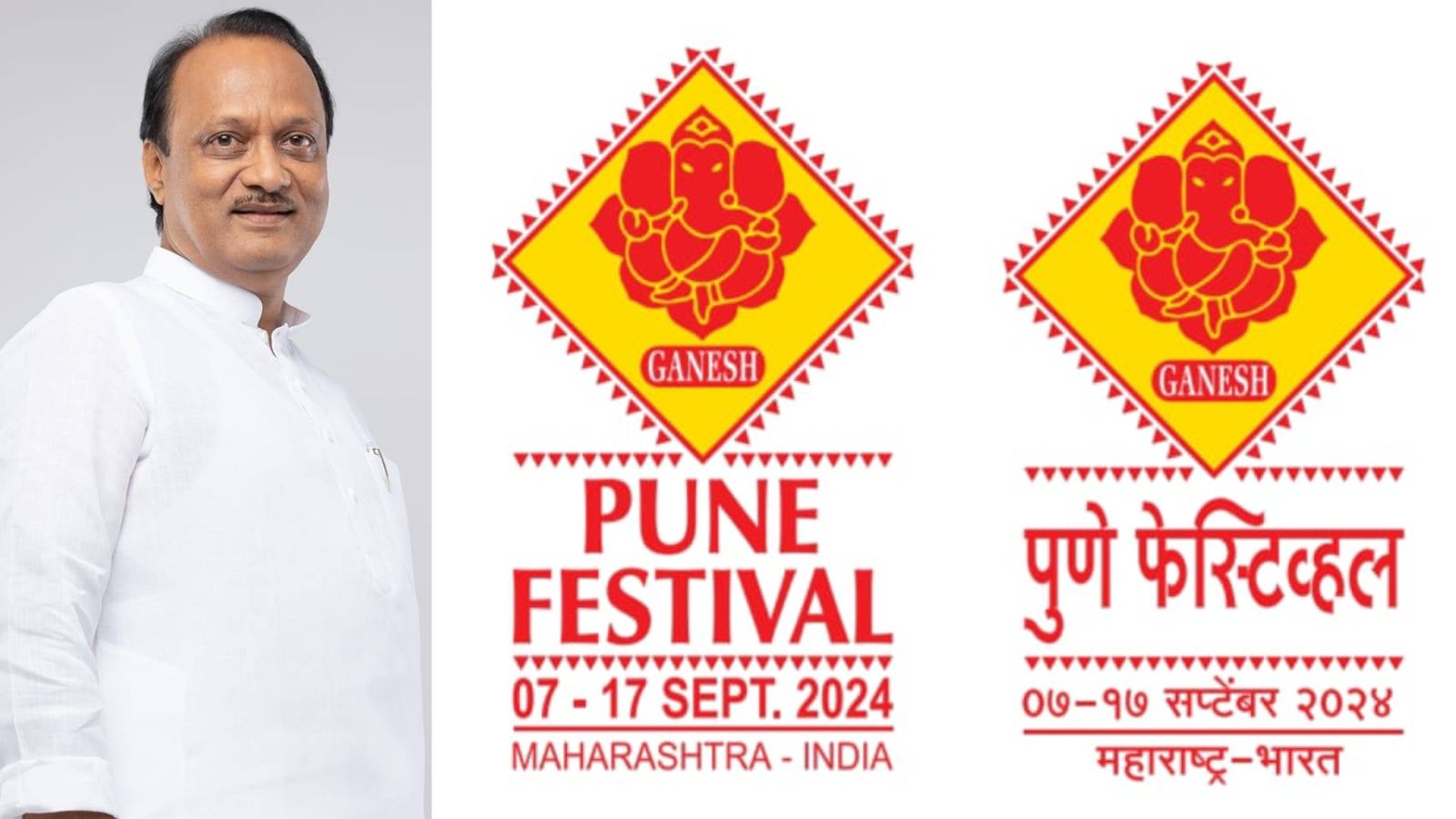 Ajit Pawar To Inaugurate 36th Pune Festival