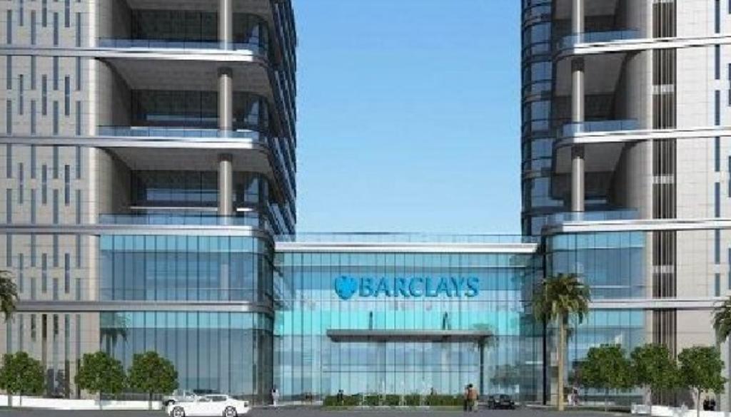 Barclays IT Center