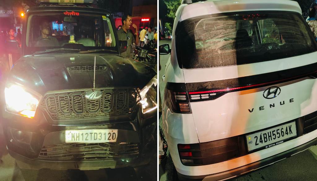 Car Collides With Security Officers Vehicle in Minister Chandrakant Patil