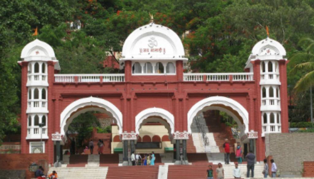 Chaturshringi Temple