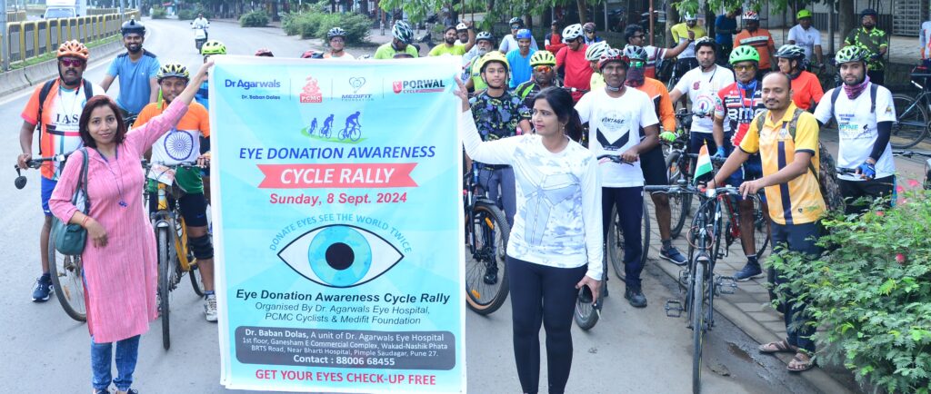 Cycle Rally 9