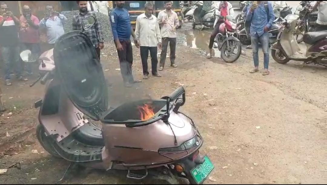 Electric Bike Catches Fire At Padmavati Chowk