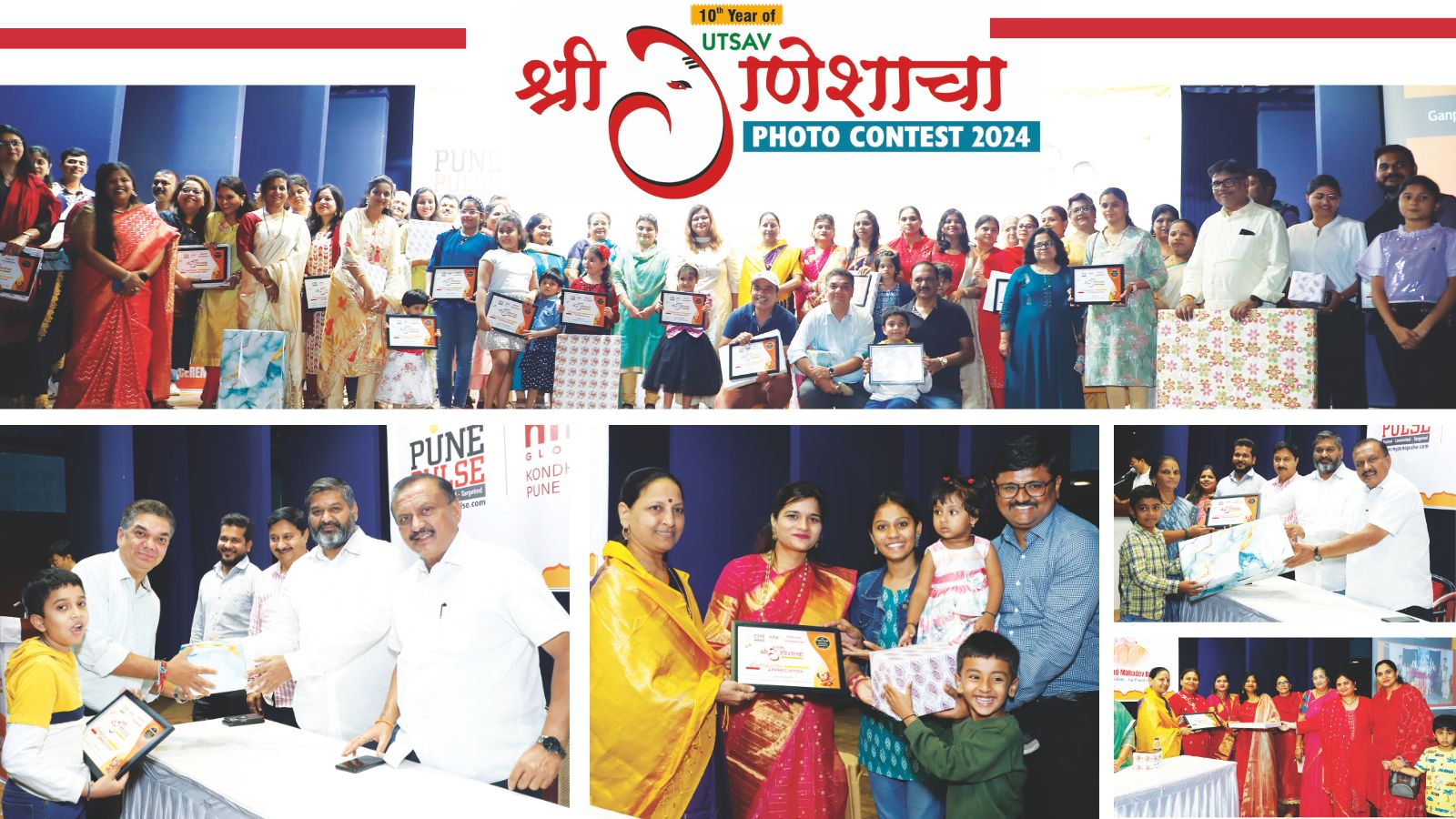 Grand Ceremony Marks Prize Distribution Of Utsav Shree Ganesha Cha Photo Contest 2024