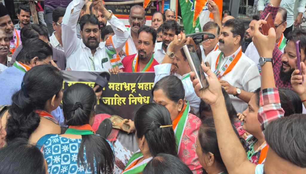 Mahavikas Aghadi protest in Pune