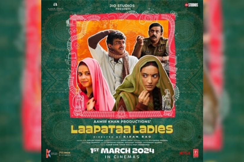 Mixed Reactions On Indias Official Oscar Entry Laapataa Ladies