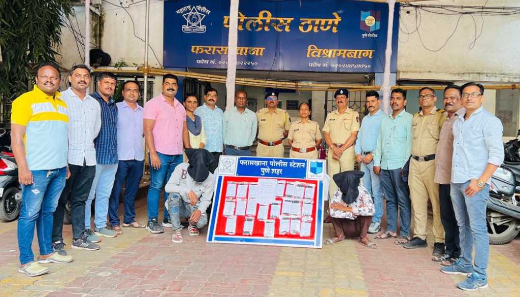 Mobile Thieves Strike During Ganpati Procession