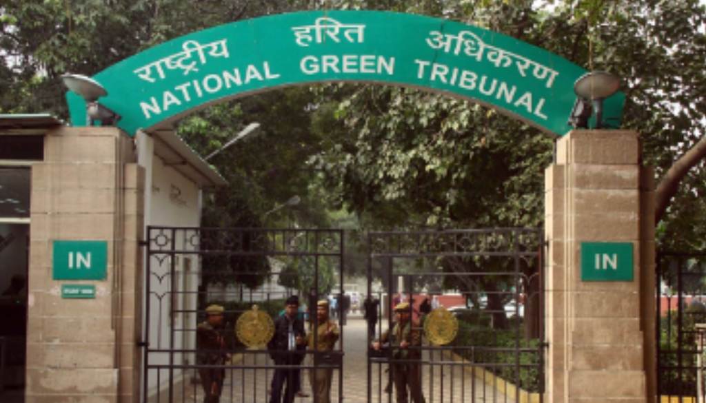 National Green Tribunal