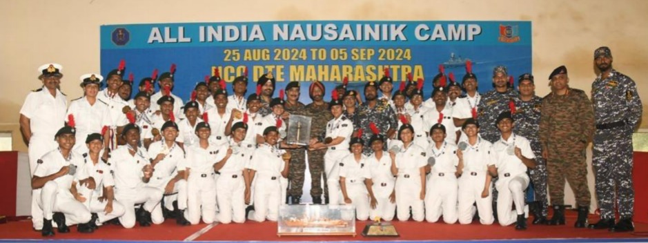 Nau Sainik Camp