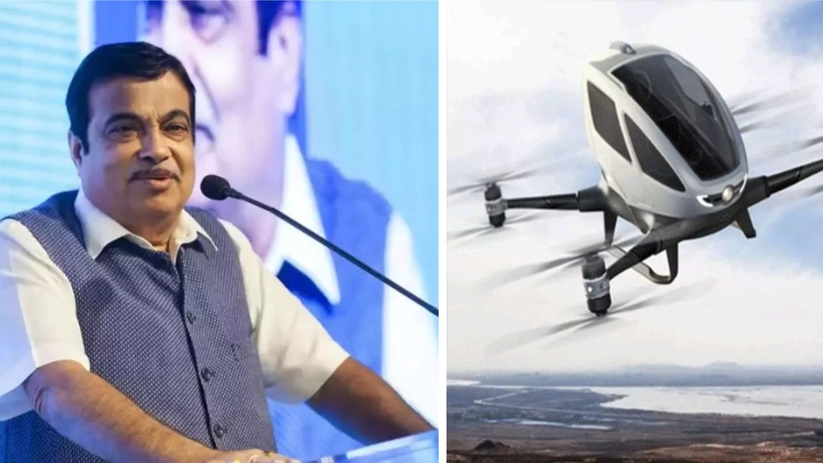 People will arrive in drones at Balgandharva Rangmandir says Gadkari on the future of drones