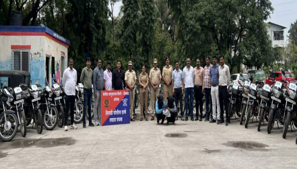 Pimpri Chinchwad Police Recover 30 Stolen Vehicles From Two Thieves