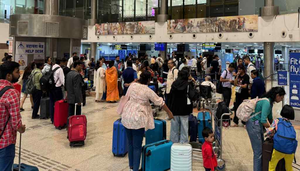 Pune Airport