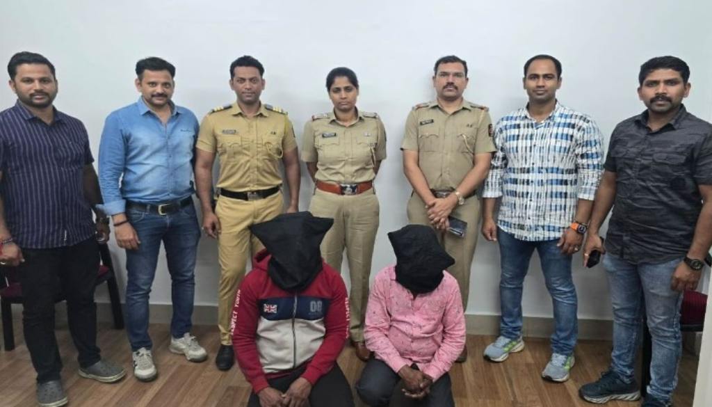 Pune Police Arrest Two Suspects