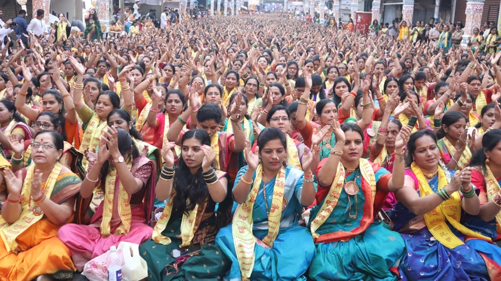 Pune women Atharvasirsha Ganpati