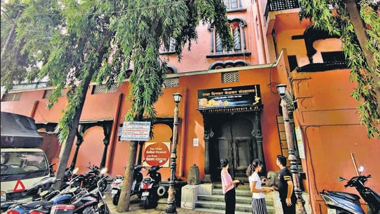 Raja Dinkar Kelkar Museum