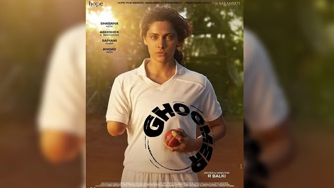 Saiyami Kher becomes first Indian actress to complete 70.3 Triathlon