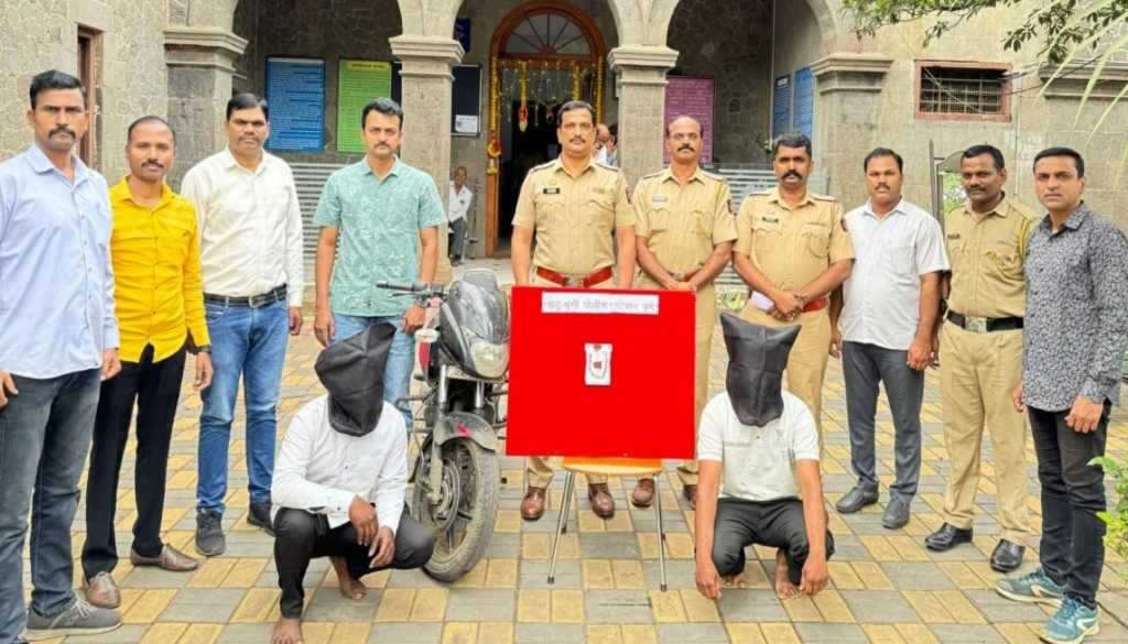 Two Arrested for Gold Chain Theft in Pune