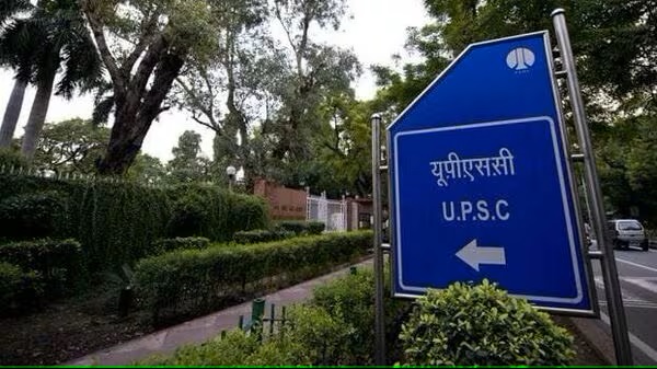 UPSC