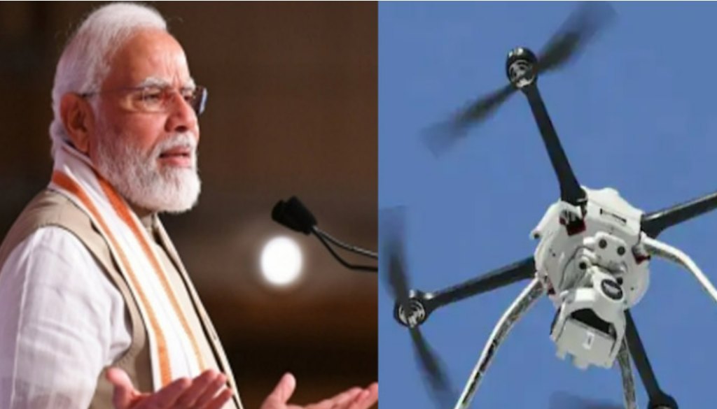 pm and Drone