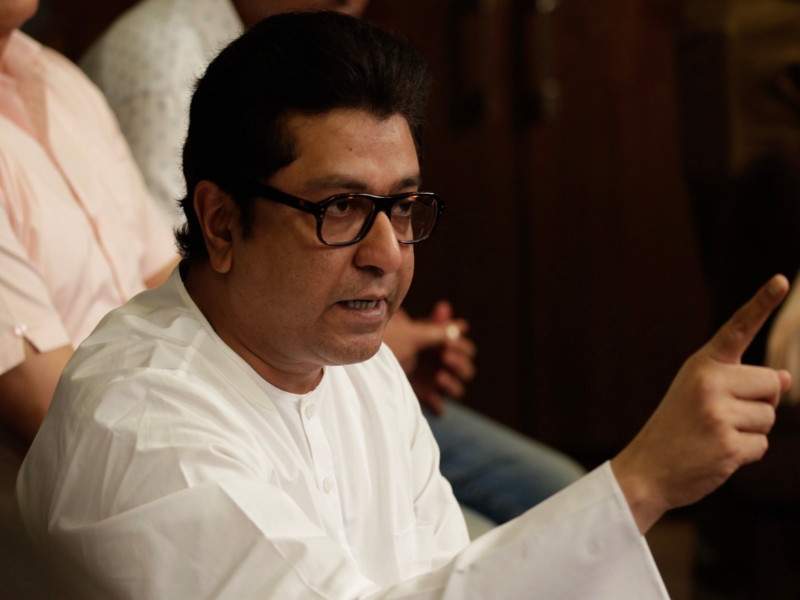 raj thackeray 9 f 202302960204