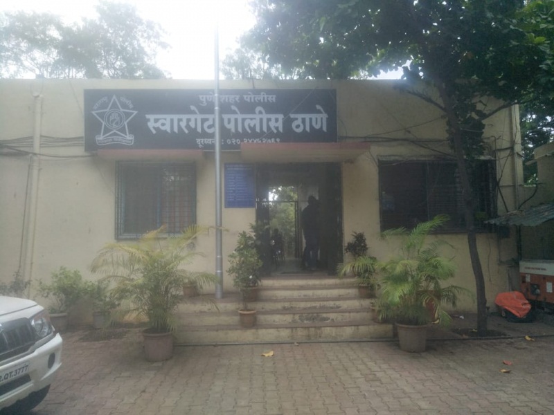 swargate police station