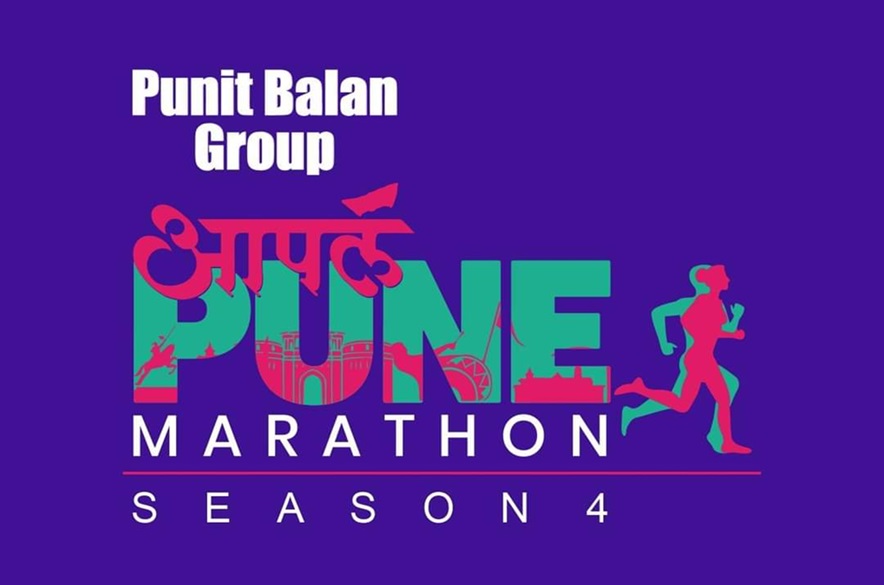 Aple Pune Marathon