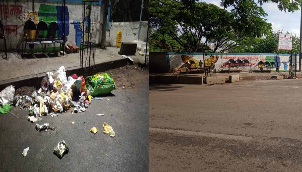 Garbage Vulnerable Point to clean public space