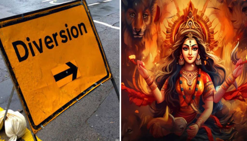 Navratri Traffic Diversions