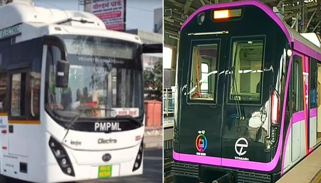 PMPML and Metro 1