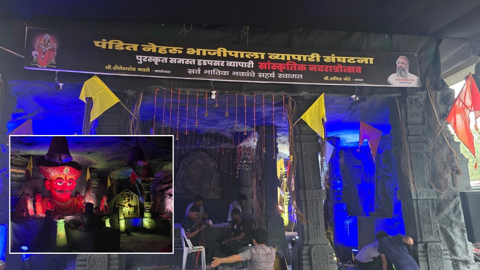 Pune News Grand Display Of Jejuri Khandoba And Tuljabhavani Devi For Navratri Festival In Hadapsar