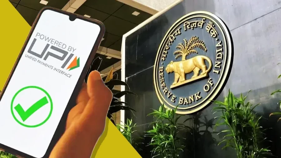 RBI Raises UPI Transaction Limits to Enhance Payment Efficiency.webp