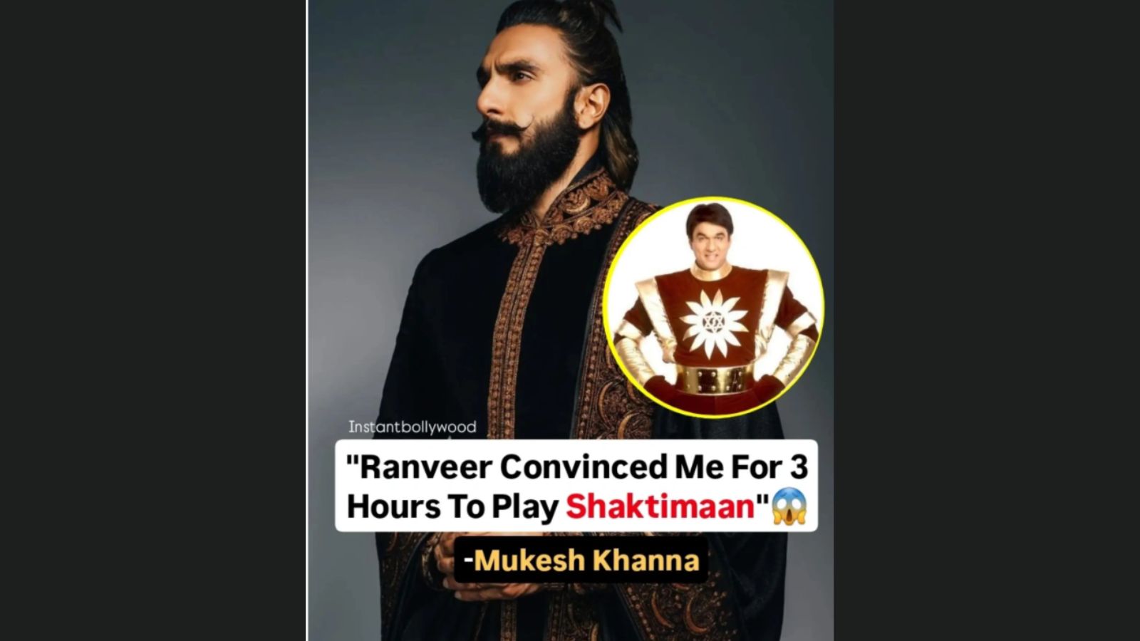 shaktiman